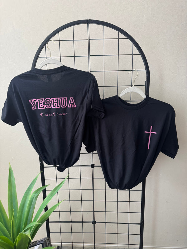 Yeshua: Dios es Salvación T-Shirt